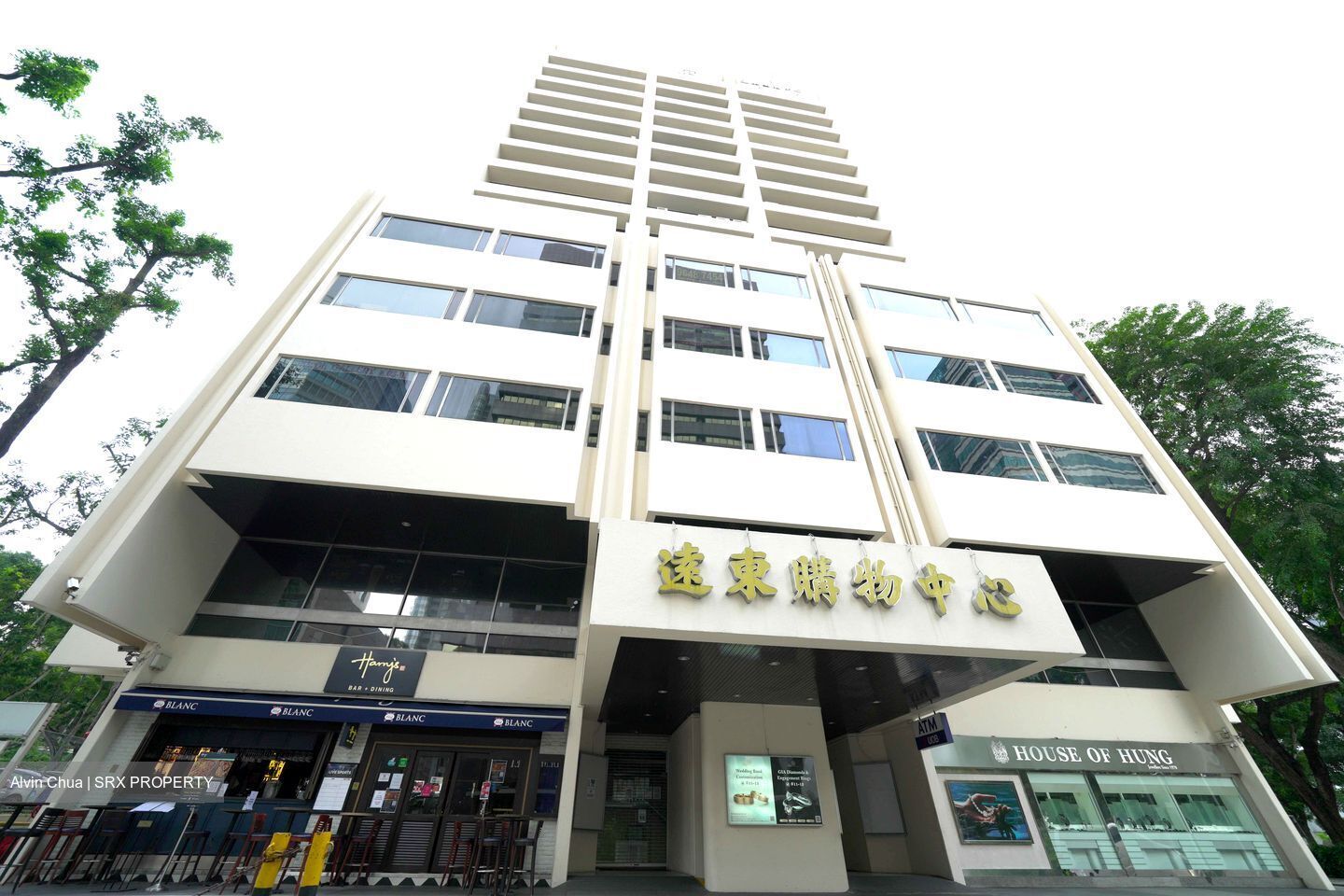 Far East Shopping Centre (D9), Retail #474791591